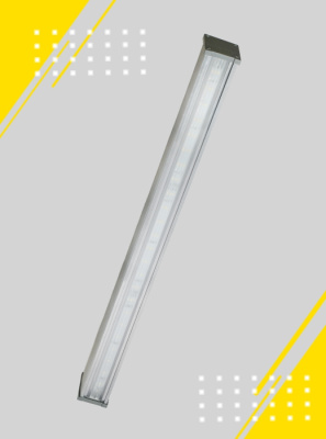 Торговый светодиодный светильник KOMLED LINE-N-083-22-50 в России